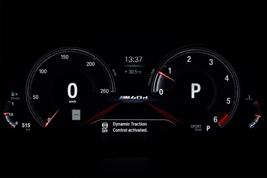 Панель приборов BMW X4 M40d (G02) 2018 года  (WW) (фото 201 из 213)
